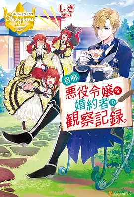 剑起青萍